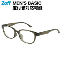 ウェリントン型 めがね(グリーン)|Men’s BASIC|ゾフ 度付きメガネ 度入りめがね ダテメガネ 眼鏡 メンズ おしゃれ zoff_dtk メガネフレーム【ZA221034-64A1】【53□17-140】