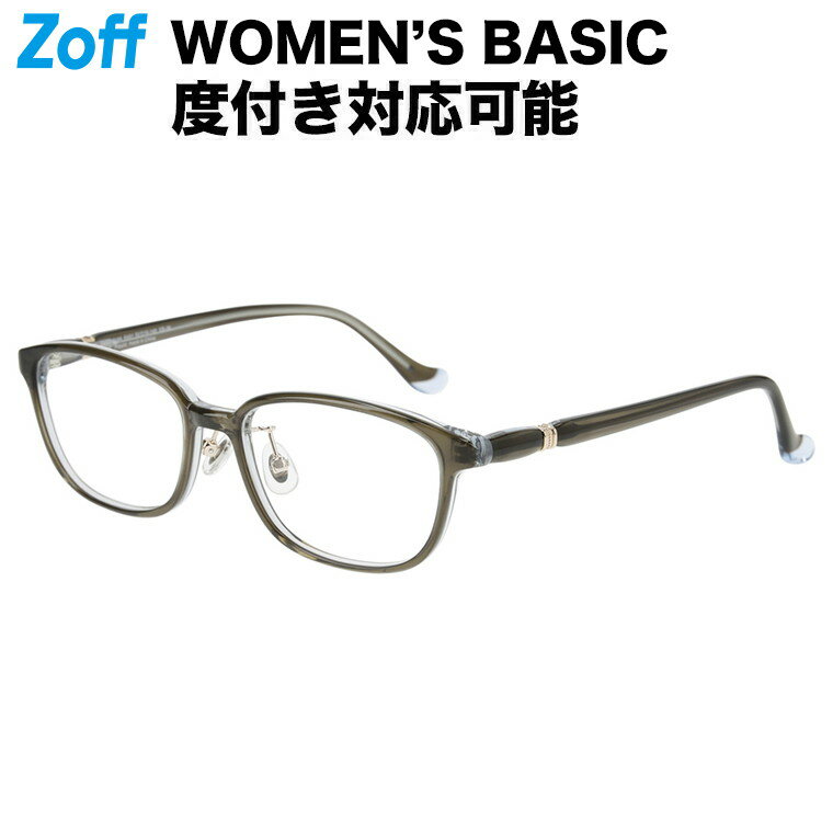 |ウェリントン型 めがね（グリーン） WOMEN’S BASIC Zoff ゾフ 度付きメガネ 度入りめがね ダテメガネ 眼鏡 レディース おしゃれ zoff_...
