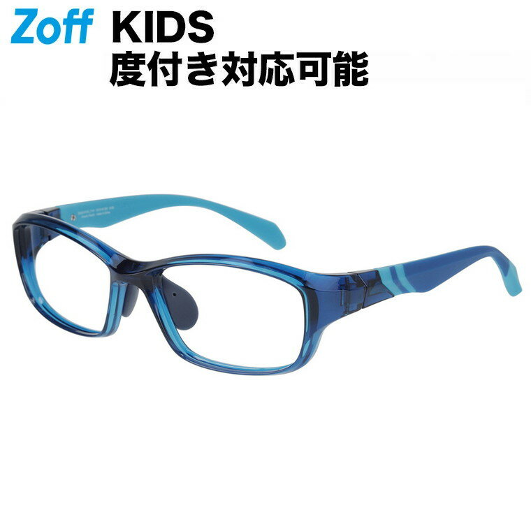 楽天Zoff （ゾフ）　楽天市場店ウェリントン型 子供用めがね（ブルー）｜Zoff KIDS（ゾフ・キッズ）スポーティデザイン｜度付きメガネ 度入りめがね 眼鏡 スポーツ用 キッズ レディース おしゃれ zoff_dtk【ZA231015_71A1 ZA231015-71A1】【52□16-125】