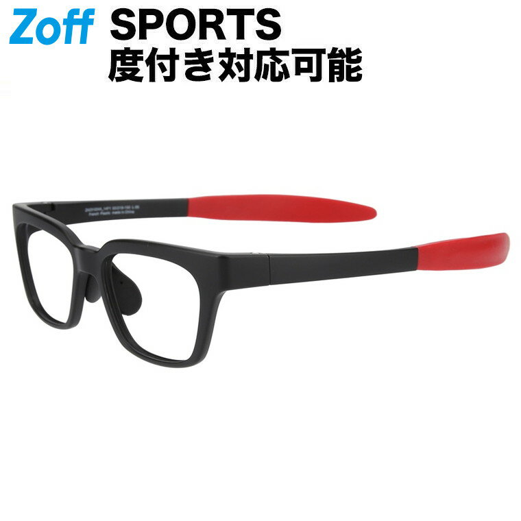 ウェリントン型 スポーツ用メガネ（ブラック）｜Zoff SPORTS ACTIVE TYPE｜眼鏡 検眼調整 ランニング ズレ落ち防止 運動用 鼻パッド ズレ防止 度付きメガネ 度入りめがね レディース zoff_dtk【ZA231024_14F1 ZA231024-14F1】【53□19-150】