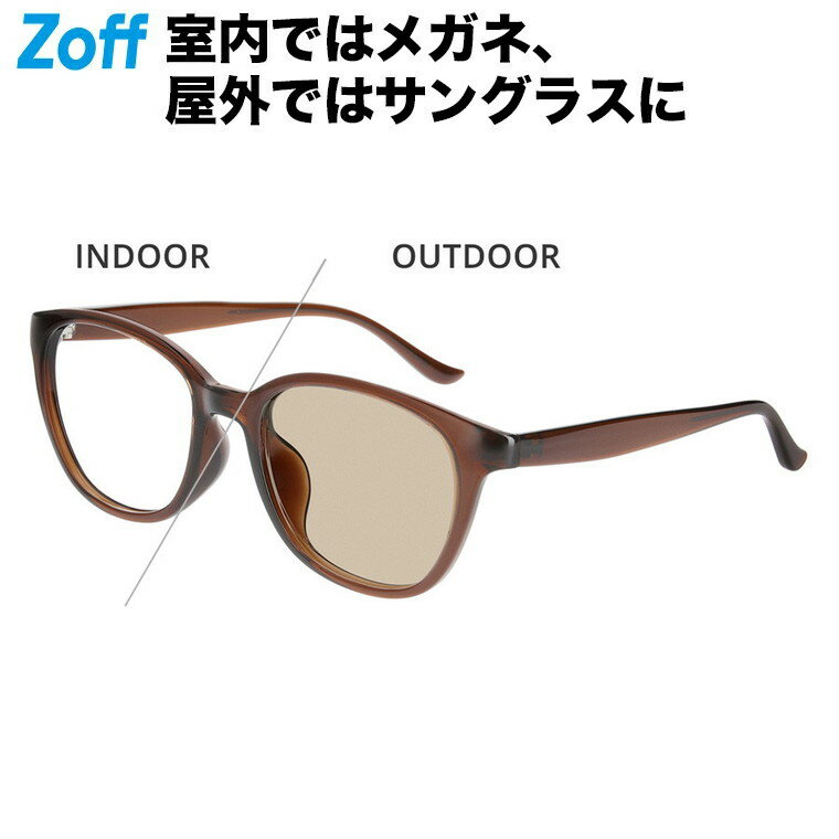 【アウトレット価格】【WEB限定】ウェリントン型 調光サングラス（ブラウン）｜Zoff ゾフ UVカット 紫外線対策 メンズ レディース おしゃれ【ZA231G21_43A1 ZA231G21-43A1】【53□19-140】