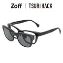 ウェリントン型 釣り用4WAY偏光サングラス（ブラック）｜Zoff｜TSURI HACK【Zoff FISHING SUNGLASSES 4WAY】｜度付きメガネ 度入りめがね 眼鏡 メンズ zoff_dtk 偏光レンズ搭載 鼻パッド スポーツ 車 運転 ドライブ 軽量【ZA231G32_14E1】