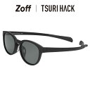 ボストン型 フィッシング用偏光サングラス（ブラック）｜Zoff｜TSURI HACK【Zoff FISHING SUNGLASSES】｜釣り用 紫外線対策 UVケア メンズ 偏光レンズ搭載 鼻パッド スポーツ 車 運転 ドライブ ズレ防止 軽量 特許出願中【52□20-145】