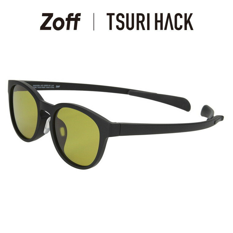 ボストン型 フィッシング用偏光サングラス ブラック ｜Zoff｜TSURI HACK【Zoff FISHING SUNGLASSES】｜釣り用 紫外線対策 UVケア メンズ 偏光レンズ搭載 鼻パッド スポーツ 車 運転 ドライブ …