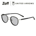 ユナイテッドアローズ サングラス レディース ボストン型 サングラス（ブラック）｜Zoff｜UNITED ARROWS SUNGLASSES｜ユナイテッドアローズ 男女兼用 UVカット 紫外線対策 おしゃれ レディース メンズ【ZA241G09_14E1 ZA241G09-14E1】【48□22-145】