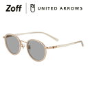 ユナイテッドアローズ サングラス レディース ボストン型 サングラス（ブラウン（ベージュ））｜Zoff｜UNITED ARROWS SUNGLASSES｜ユナイテッドアローズ 男女兼用 UVカット 紫外線対策 おしゃれ レディース メンズ【ZA241G09_40A1 ZA241G09-40A1】【48□22-145】