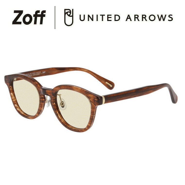 ウェリントン型 サングラス（ブラウン（クリア））｜Zoff｜UNITED ARROWS SUNGLASSES｜ユナイテッドアローズ 男女兼用 UVカット 紫外線対策 おしゃれ レディース メンズ