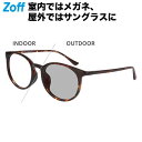 偏光サングラス レイバン RayBan 【人気モデル】ブラック 偏光レンズ 0RB-3498-002-9A ブランド/メンズ&レディース/男性用&女性用/紫外線UVカットレンズ/ドライブ/釣り/アウトドア/おしゃれ