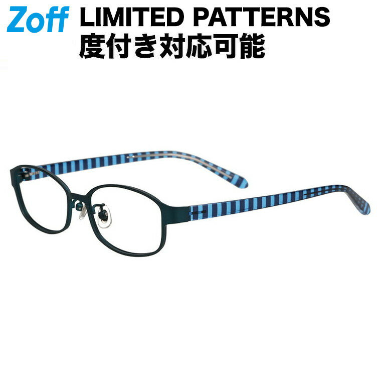 |スクエア型 メガネ（ブルー（ネイビー）） LIMITED PATTERNS 度付きメガネ 度入りめがね 眼鏡 検眼調整 伊達メガネ レンズ交換 レディース zoff_dtk メガネフレーム【ZC242006-72F1】【53□16-142】|のサムネイル