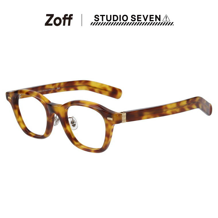 Rakuten - |ウェリントン型 メガネ（ブラウン（デミ柄）） Zoff STUDIO SEVEN ゾフ スタジオ セブン 度付きメガネ 度入りめがね ダテメガネ 眼鏡 検眼調整 伊達メガネ レンズ交換 鼻パッド メンズ おしゃれ zoff_dtk メガネフレーム【ZF231026-49A1】【47□21-145】|