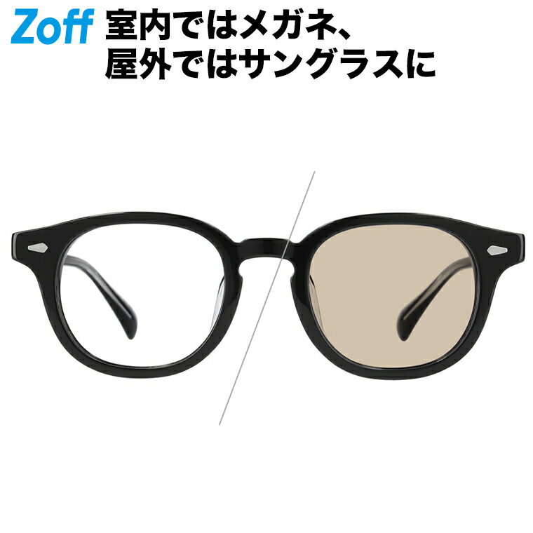 ウェリントン型 調光サングラス（ブラック）｜レンズの色が変わるサングラス｜TREND SUNGLASSES｜ゾフ UVカット 紫外線対策 メンズ レディース おしゃれ【ZF231G03_14E1 ZF231G03-14E1】【49□23-145】