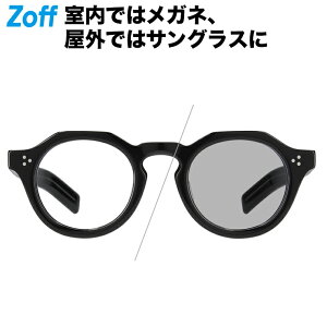 ボストン型 調光サングラス（ブラック）｜レンズの色が変わるサングラス｜TREND SUNGLASSES｜ゾフ UVカット 紫外線対策 メンズ レディース おしゃれ【ZF231G05_14E1 ZF231G05-14E1】【46□24-145】