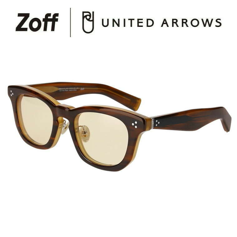 ユナイテッドアローズ サングラス レディース ウェリントン型 サングラス（ブラウン）｜Zoff | UNITED ARROWS DRESS UP｜ユナイテッドアローズ ゾフ UVカット 紫外線対策 メンズ おしゃれ【ZF231G11_43A1 ZF231G11-43A1】【50□21-145】