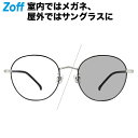 {Xg^ TOXiubNjbY̐FςTOXbTREND SUNGLASSESb^t[ ]t UVJbg O΍ Y fB[X yZF232G03_14E1 ZF232G03-14E1zy5119-145z