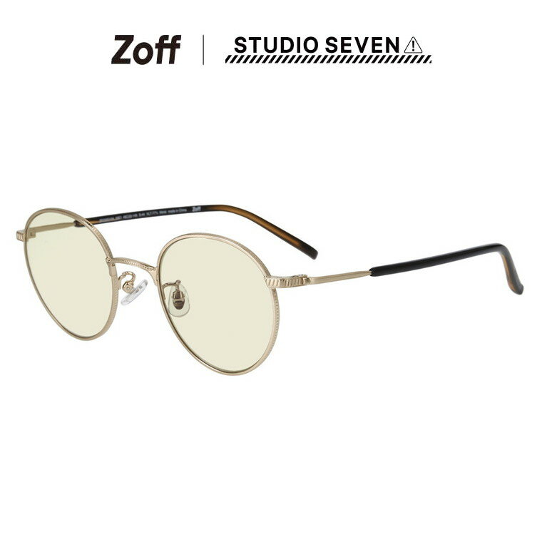 ܥȥ 󥰥饹ʥɡˡZoffSTUDIO SEVENå  ֥ UVå 糰к  ˽ ZF232G10_56E1 ZF232G10-56E1ۡ4822-145