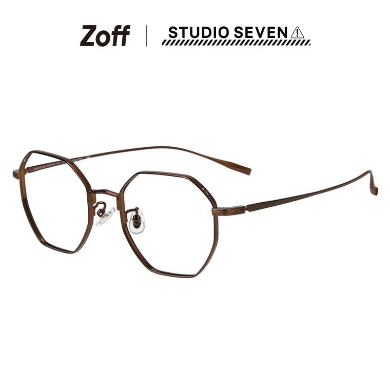 ウェリントン型 メガネ（ブラウン）｜Zoff｜STUDIO SEVEN｜ゾフ スタジオ セブン 度付きメガネ 度入りめがね ダテメガネ 眼鏡 検眼調整 伊達メガネ レンズ交換 鼻パッド メンズ おしゃれ zoff_dtk【ZF233012_43E1 ZF233012-43E1】【50□19-145】