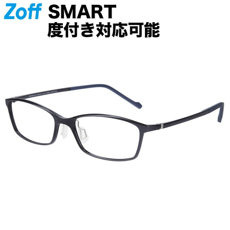 スクエア型 めがね（ブルー）｜Zoff SMART Skinny（ゾフ・スマート・スキニー）｜度付きメガネ 度入りめがね ダテメガネ 眼鏡 メンズ レディース おしゃれ zoff_dtk【ZJ221064_72E1 ZJ221064-72E1】【54□16-144】