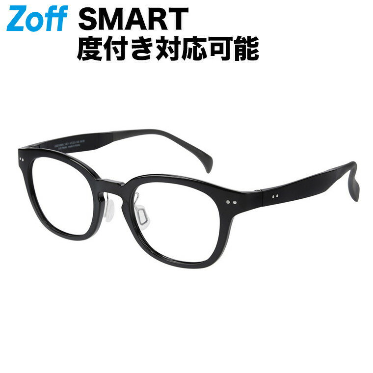 楽天Zoff （ゾフ）　楽天市場店【スペシャルプライス】ウェリントン型 めがね（ブラック）｜Zoff SMART TREND（ゾフ・スマート・トレンド）｜度付きメガネ 度入りめがね ダテメガネ 眼鏡 メンズ レディース おしゃれ zoff_dtk【ZJ221069_14E1 ZJ221069-14E1】【47□21-145】