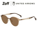 ユナイテッドアローズ サングラス レディース ボストン型 サングラス（ブラウン（ベージュ））｜Zoff｜UNITED ARROWS SUNGLASSES｜ユナイテッドアローズ 男女兼用 UVカット 紫外線対策 おしゃれ レディース メンズ【ZJ241G01_41A1 ZJ241G01-41A1】【50□20-145】