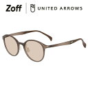 ユナイテッドアローズ サングラス レディース ボストン型 サングラス（ブラウン（クリア））｜Zoff｜UNITED ARROWS SUNGLASSES｜ユナイテッドアローズ 男女兼用 UVカット 紫外線対策 おしゃれ レディース メンズ【ZJ241G01_42A1 ZJ241G01-42A1】【50□20-145】