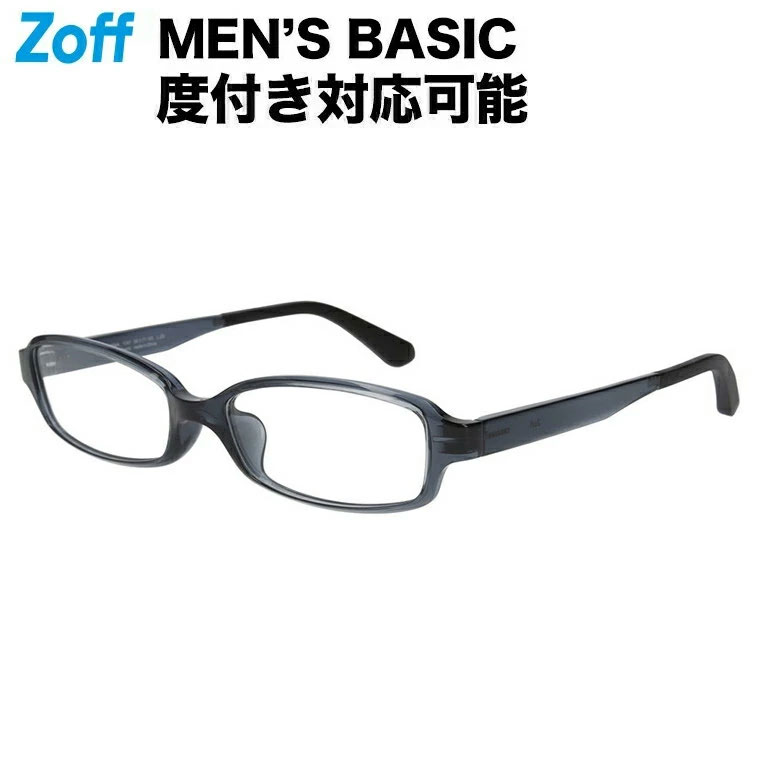 楽天Zoff （ゾフ）　楽天市場店【アウトレット価格】スクエア型 めがね（グレー）｜Men's BASIC（メンズ・ベーシック）｜Zoff ゾフ 度付きメガネ 度入りめがね ダテメガネ 眼鏡 メンズ おしゃれ zoff_dtk【ZN221024_13A1 ZN221024-13A1】【56□17-145】【SALE/セール】