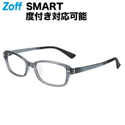 ≪4/25限定！エントリーで最大100％ポイントバック≫スクエア型 メガネ（グレー）｜Zoff SMART REGULAR（ゾフ・スマート・レギュラー）｜度付きメガネ 度入りめがね ダテメガネ 眼鏡 伊達メガネ 検眼調整 レンズ交換 鼻パッド 軽量 ズレ防止 メンズ おしゃれ zoff_dtk