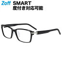ウェリントン型 めがね(ブラック)|Zoff SMART BUSINESS(ゾフ・スマート・ビジネス)|度付きメガネ 度入りめがね ダテメガネ 眼鏡 メンズ おしゃれ zoff_dtk メガネフレーム【ZN231021-14E1】【56□17-145】(4)