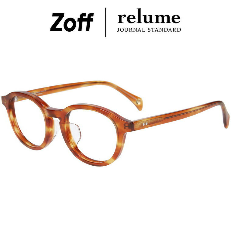 |ボストン型 メガネ（ブラウン（デミ柄）） Zoff JOURNAL STANDARD relume ジャーナルスタンダード レ..