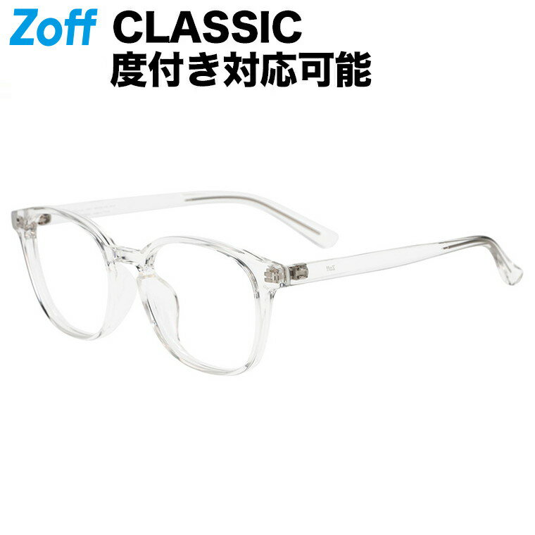 ≪11/20限定！エントリーで最大100％ポイントバック≫[石川祐希選手広告着用モデル]ウェリントン型 メガネ（クリア）｜CLASSIC｜眼鏡 検眼調整 伊達メガネ レンズ交換 クリアフレーム 太縁 黒縁 レディース zoff_dtk メガネフレームのサムネイル