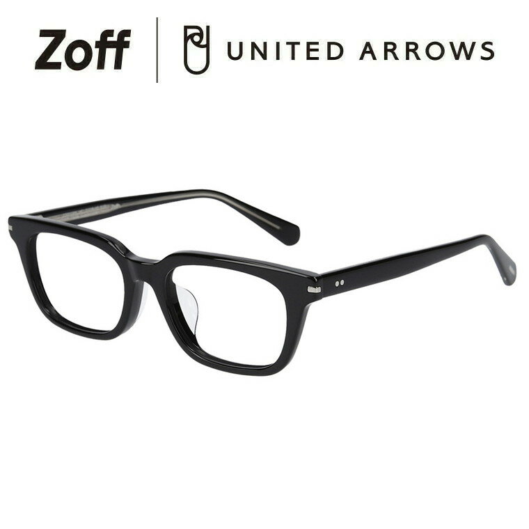 ウェリントン型 めがね（ブラック）｜Zoff｜UNITED ARROWS｜ゾフ ユナイテッドアローズ 度付きメガネ 度入りめがね ダテメガネ 眼鏡 メンズ おしゃれ zoff_dtk