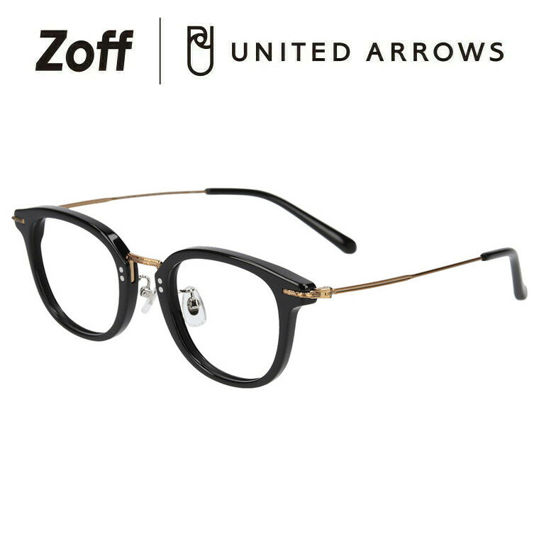 ウェリントン型 めがね（ブラック）｜Zoff｜UNITED ARROWS｜ゾフ ユナイテッドアローズ 度付きメガネ 度入りめがね ダテメガネ 眼鏡 メンズ おしゃれ zoff_dtk【ZO231022_14E1 ZO231022-14E1】【46□22-145】