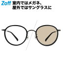 楽天Zoff （ゾフ）　楽天市場店ボストン型 調光サングラス（ブラック）｜レンズの色が変わるサングラス｜TREND SUNGLASSES｜ゾフ UVカット 紫外線対策 メンズ レディース おしゃれ【ZO231G03_14E1 ZO231G03-14E1】【49□22-145】