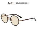 ラウンド型 サングラス(ブラウン(デミ柄))|Zoff|STUDIO SEVEN|ゾフ スタジオ セブン UVカット 紫外線対策 メンズ 男女兼用 おしゃれ 度...