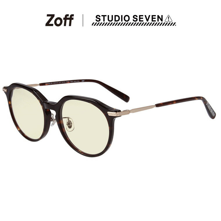 ܥȥ 󥰥饹ʥ֥饦ʥǥˡˡZoffSTUDIO SEVENå  ֥ UVå 糰к  ˽ ZO231G09_49A1 ZO231G09-49A1ۡ5318-145