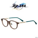 美品 MYKITA マイキータ No.1 LAURA COL005 メガネ レンズ度入り 51□15 SIZE140 眼鏡 フレーム AY4961C 【中古】