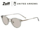 ユナイテッドアローズ サングラス レディース ボストン型 サングラス（グレー（クリア））｜Zoff｜UNITED ARROWS SUNGLASSES｜ユナイテッドアローズ 男女兼用 UVカット 紫外線対策 おしゃれ レディース メンズ【ZO241G01_11A1 ZO241G01-11A1】【49□22-145】