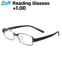 +1.00 スクエア型 リーディンググラス（ブラック）｜Zoff Reading Glasses｜老眼鏡 シニアグラス ゾフ おしゃれ 携帯用 メンズ 男性用