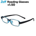 +1.50 スクエア型 リーディンググラス（ブルー）｜Zoff Reading Glasses｜老眼鏡 シニアグラス ゾフ おしゃれ 携帯用 メンズ 男性用