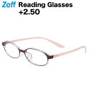 ≪5/10限定!エントリーで最大100%ポイントバック≫+2.50 オーバル型 リーディンググラス(レッド)|Zoff Reading Glasses|老眼鏡 ...