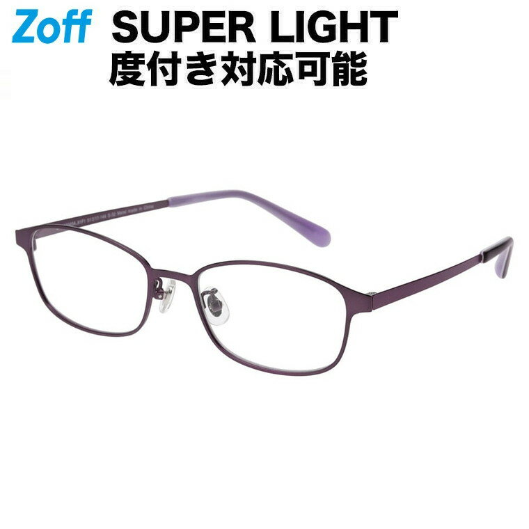  ᤬͡ʥѡץˡSUPER LIGHT METALʥѡ饤ȡ᥿ˡå᥿ե졼 դᥬ ᤬ ƥᥬ  ǥ  zoff_dtkZY232003_81F1 ZY232003-81F1ۡ5117-144