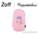 Zoff|はぴだんぶい 【タキシードサム モデル】 メガネ・サングラスケース(ピンク) | 化粧ポーチ レディース 女性用 可愛い ギフト グッズ【HV-POU...