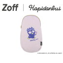 ≪お買い物マラソン期間限定!エントリーで最大100%ポイントバック≫Zoff|はぴだんぶい 【バッドばつ丸 モデル】 メガネ・サングラスケース(パープル(クリア...