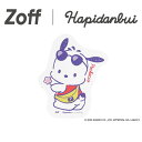 ≪お買い物マラソン期間限定!エントリーで最大100%ポイントバック≫Zoff|はぴだんぶい 【ポチャッコ モデル】 メガネ・サングラス拭き(ホワイト) | 眼鏡...