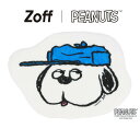 | Zoff PEANUTS メガネ・サングラス拭き (ブルー) オラフ スヌーピー SNOOPY 眼鏡クロス セリート ハンカチ スマホ拭き ユニセックス レディース メンズ 可愛い グッズ ギフト【PNT5-CLOTH-OL】【Z0252006_7101】|