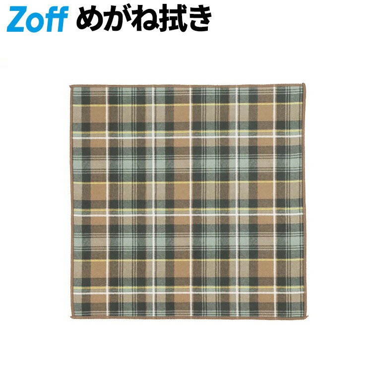 商品説明 レトロなメガネクロス レトロな雰囲気漂うチェック柄やレジメンストライプ柄をプリントしたクロス。 ポケットチーフのように胸ポケットに入れて、ファッションアイテムとしても取り入れるのもおすすめです。 ※柄や色味の出方に個体差があり、画...