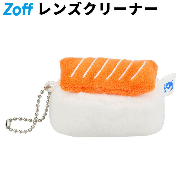 商品説明 メガネクリーナー "日本らしさ"を感じるポップなデザインが特徴のアイウェア雑貨。 思わず集めたくなるようなデザインは、自分用にはもちろん、ギフトとしてもおすすめです。 ※柄や色味の出方に個体差があり、画像と異なる場合がございます。※この商品は保証対象外となります。メガネクリーナー