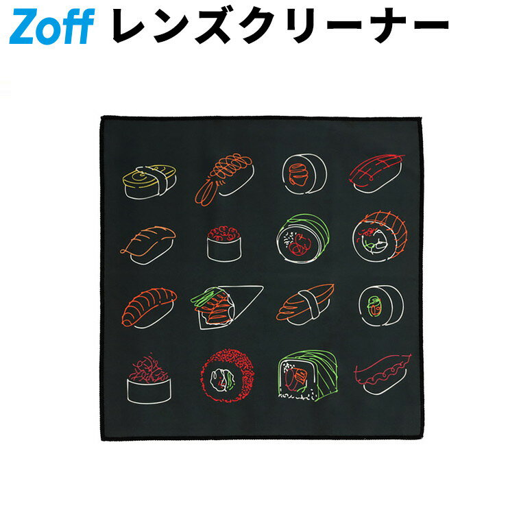 楽天市場】ゾフ メガネ拭きの通販