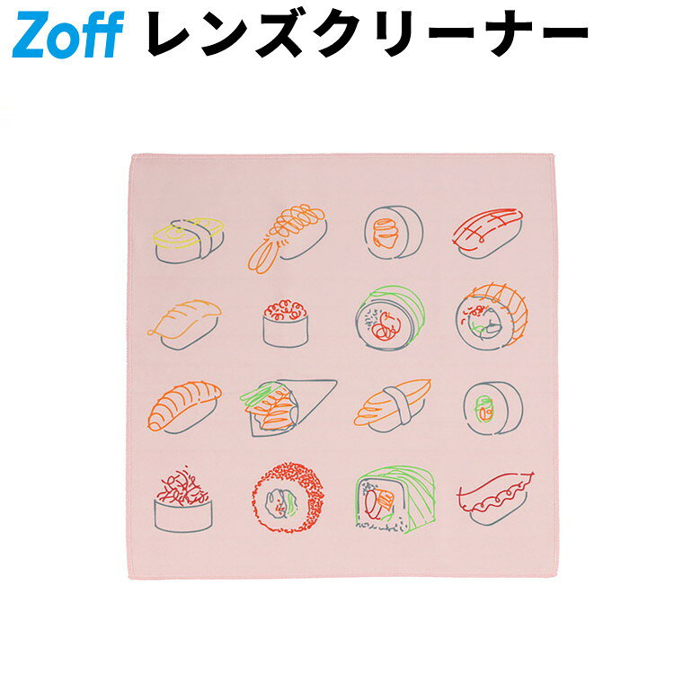 Rakuten - | Zoff クリーニングクロス (メガネ拭き) (ピンク) メガネ・サングラス拭き、眼鏡クロス、セリート、スマホ拭き、ユニセックス、ギフト【CLOTH-SUSHI-LPK】|