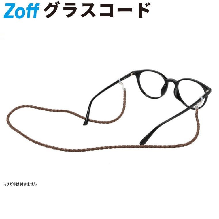 ���������ꡪ����ȥ꡼�Ǻ���100��ݥ���ȥХå���| �ᥬ�͡����󥰥饹 ���饹������ [�ᥬ�ͥ�������] (�֥饦��) �ڥ쥶��Ĵ�ۥ��ȥ�å� ���������...