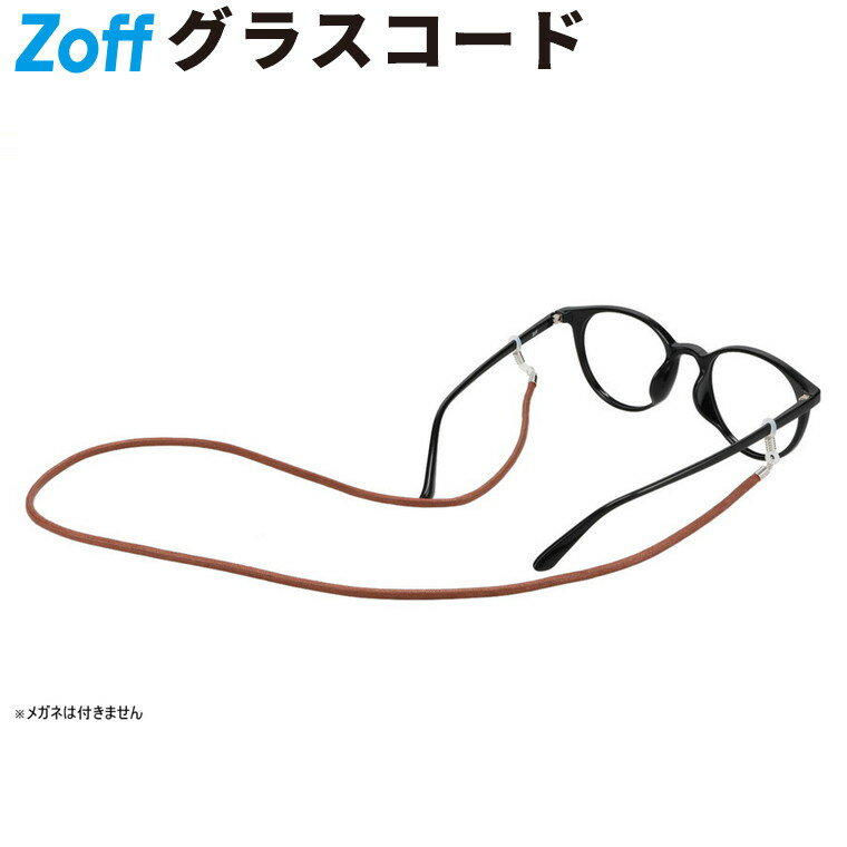 ���������ꡪ����ȥ꡼�Ǻ���100��ݥ���ȥХå���| �ᥬ�͡����󥰥饹 ���ȥ�å� (�֥饦��) Zoff ���饹������ (�ᥬ�ͥ�������) ��������ɻ�...